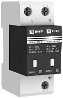 Ограничитель импульсных напряжений УЗИП EKF PROxima ОПВ-C 2п L-N-PE классII+III 20кА с NFC картинка