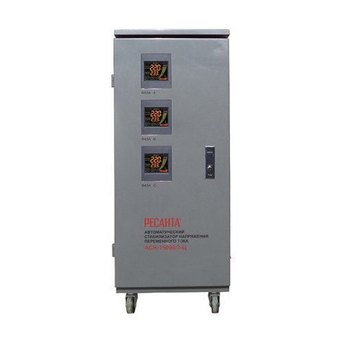 Стабилизатор напряжения трехфазный Ресанта АСН-15000/3-Ц фото Стабилизатор напряжения трехфазный Ресанта АСН-15000/3-Ц картинка