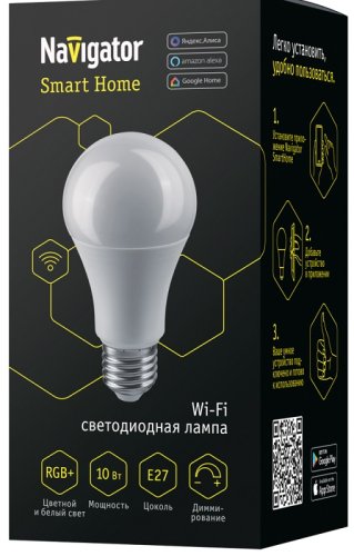 Умная лампа светодиодная Navigator Smart Home NLLG45-7-230-RGBWWW-E27-WIFI 7Вт Е27 фото 2 Умная лампа светодиодная Navigator Smart Home NLLG45-7-230-RGBWWW-E27-WIFI 7Вт Е27 фото 2