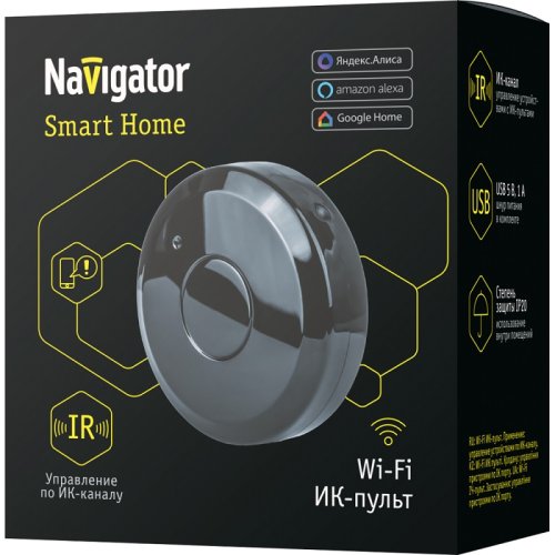Умный инфракрасный пульт управления Navigator Smart Home NSHSNR-IR01-WiFi черный фото 2