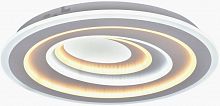 Светильник светодиодный (Люстра) Мелодия Света H040/500-160W картинка 