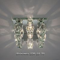 Светильник встраиваемый Италмак Bohemia 220 18 70 G9 огран. стекло/прозрачный картинка 