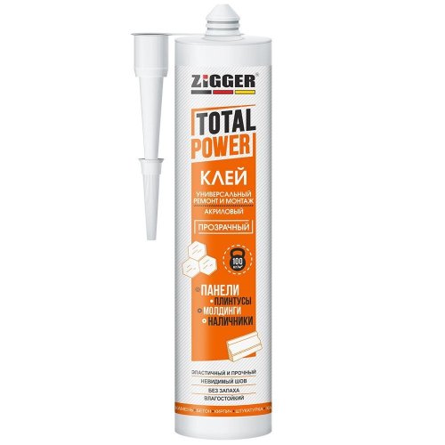 Клей вместо гвоздей  Zigger Crystal POWER, каучуковый, универсальный, прозрачный, 300 г картинка фото 2