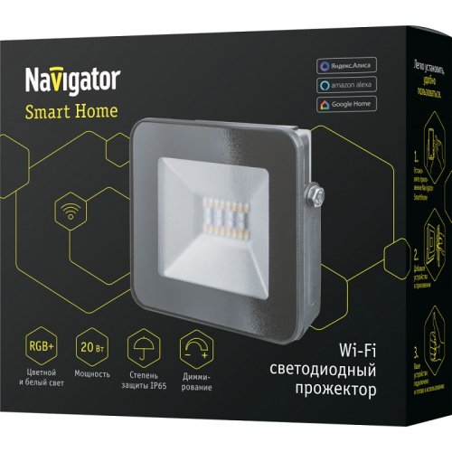 Умный прожектор светодиодный Navigator Smart Home NFL-20-RGBWWW-BL-WIFI-IP65-LED 20Вт IP65