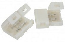 Коннектор соединительный SW-Group прямой для моно ленты 5050 10мм Лента/Лента картинка 