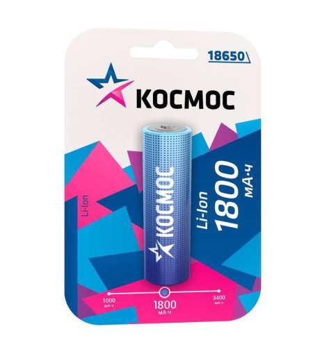 Аккумулятор Космос 18650 2200мА.ч без защиты (блист.1шт)  KOC18650Li-ion18UBL1 картинка 