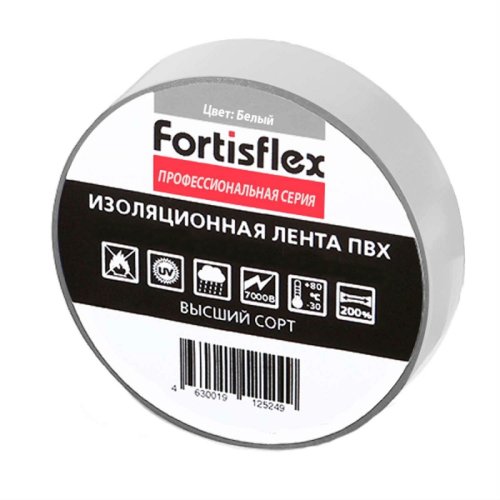 Изолента Fortisflex ПВХ 15x0.15х10 белый картинка фото 2