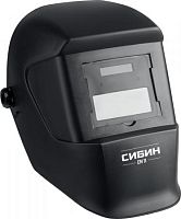 Сварочная маска СИБИН СМ 11 Хамелеон, затемнение 4/11 картинка