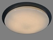 Светильник светодиодный (Люстра) Мелодия Света M2022/550-80W картинка 
