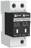 Ограничитель импульсных напряжений УЗИП EKF PROxima ОПВ-D 2п L-N-PE классIII 5кА с NFC картинка