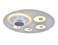 Светильник светодиодный (Люстра) Мелодия Света Круги 1089/500-120W картинка 