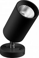 Светильник светодиодный накладной Feron AL519 18Вт 1440Lm Черный/наклонный 192х80мм картинка 