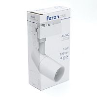 Светильник трековый Feron AL140 220В 14Вт 1260Лм 4000К 35° Белый картинка 