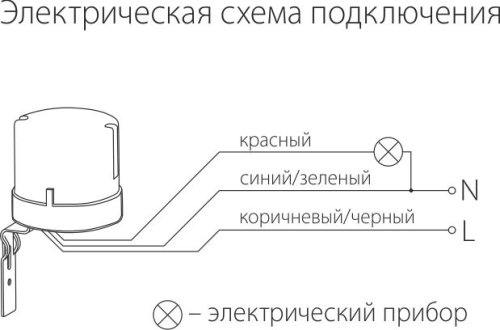 Датчик освещенности Фотореле Elektrostandard SNS-L-07 230В 25А 5500Вт 5-15Лк IP44 картинка  фото 4