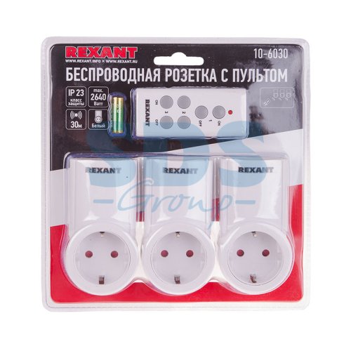 Радиоуправляемая розетка c пультом Rexant RX-003 (один пульт, три розетки) картинка фото 2