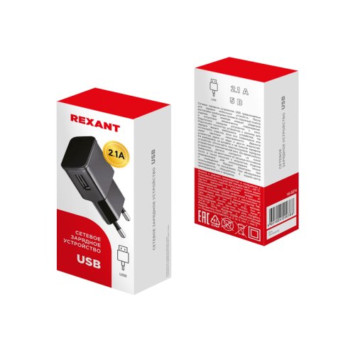 Устройство зарядное сетевое Rexant USB 5В 2.1A черн. 16-0274 картинка 