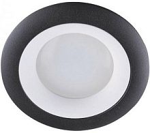 Светильник встраиваемый Fametto/Vernissage DLS-V107 GU5.3 BLACK+WHITE 70мм/50Вт картинка 