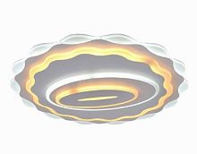 Светильник светодиодный (Люстра) Мелодия Света Волна H027/500-120W картинка 