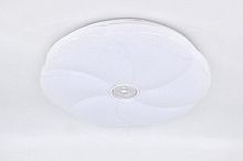 Светильник светодиодный (Люстра) Fan GSMCL-Smart43 108Вт 220В RGB Д/У картинка 