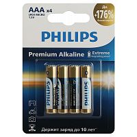 Элемент питания Philips Premium LR03 LR03M4B/51 BL4 AAA (цена за 4 шт.) (батарейка) картинка 