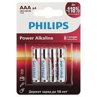 Элемент питания Philips Power LR03 LR03P4B/51 BL4 AAA (цена за 4 шт.) (батарейка) картинка 