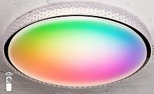 Светильник светодиодный (Люстра) Brillica ELEGANTE 220В 72Вт RGB картинка 